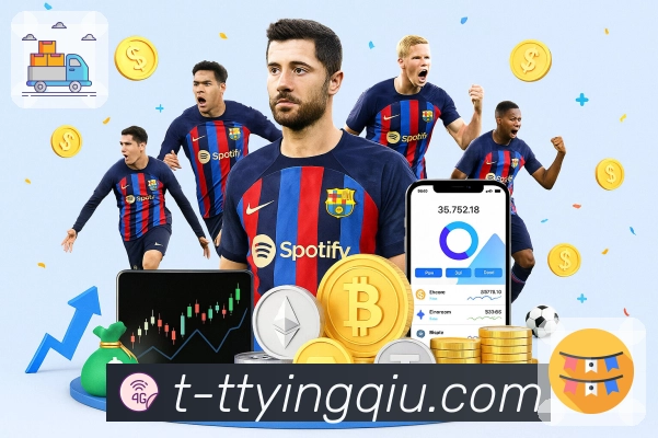 体育直播接口页面结构示意